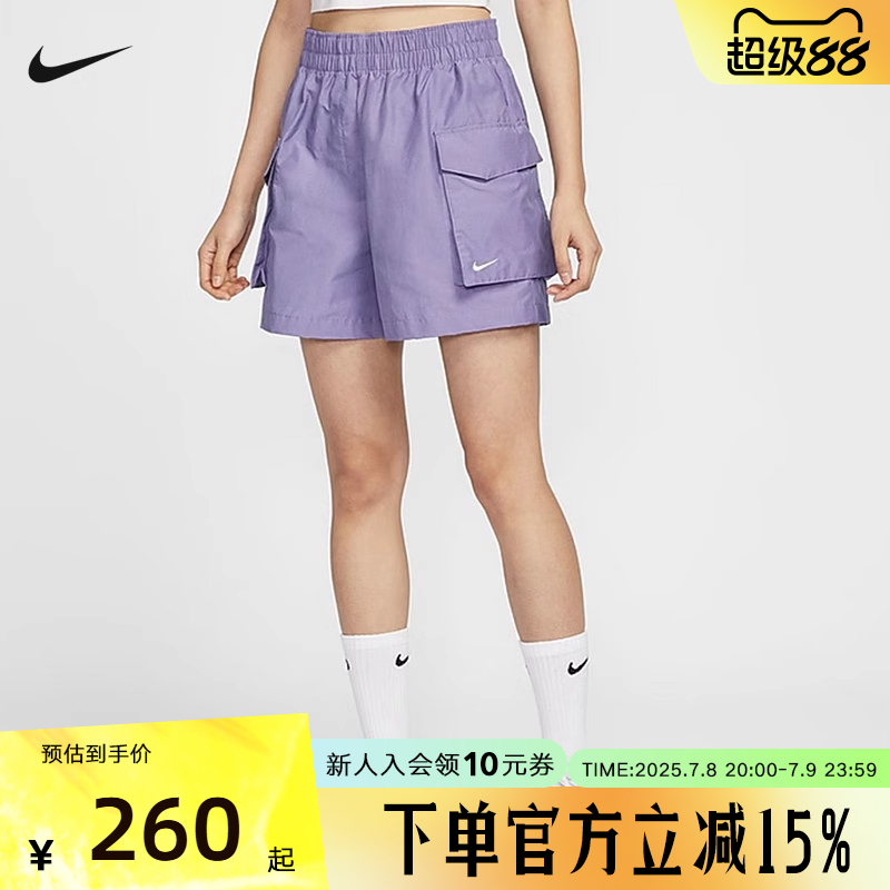 运动中长裤