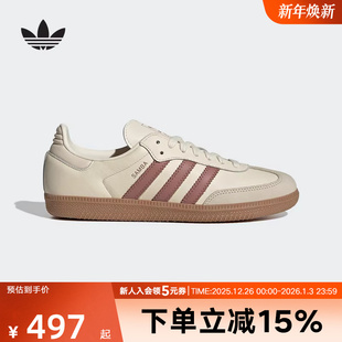 德训鞋 运动鞋 JS1361 」经典 阿迪达斯三叶草2025冬女SAMBA「T头鞋