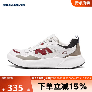 211007 缓震回弹厚底低帮休闲鞋 WHT 男款 Skechers斯凯奇2025春季