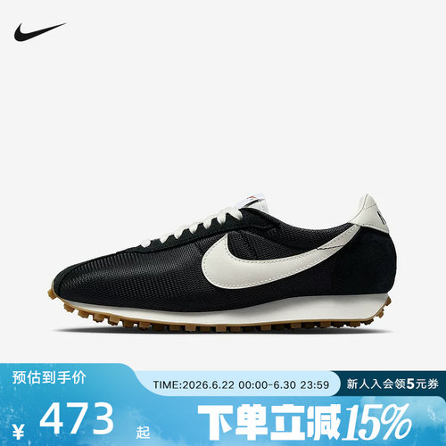 NIKE耐克女鞋新款LD-1000低帮复古板鞋运动休闲鞋HF3227-001