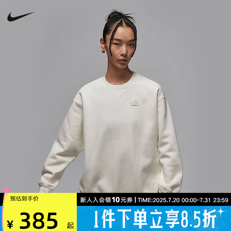 运动卫衣