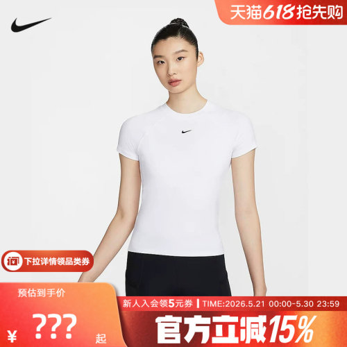 运动T恤