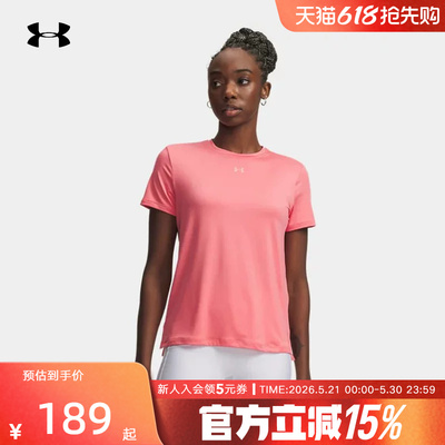 UA安德玛春夏新款Vanish女子跑步运动健身透气短袖t恤6010870-601