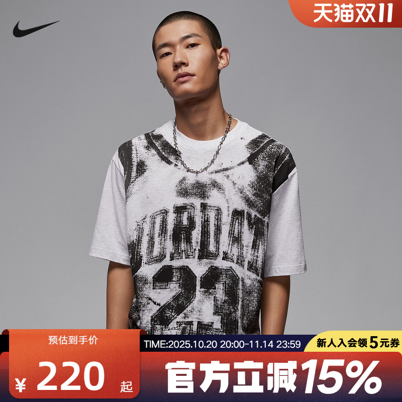 NIKE耐克秋季新款男子T恤运动休闲数字印花短袖针织衫HQ8931-051