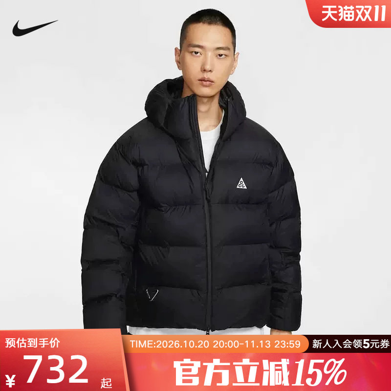 耐克ACG男子冬季新款户外保暖运动夹克黑色P棉棉服FV8911 FZ6762