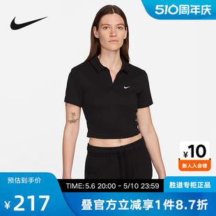 夏季 Nike耐克女子短袖 010 翻领POLO衫 刺绣小勾短款 T恤DV7885 新款