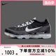 缓震运动休闲跑步鞋 NIKE耐克VAPORMAX 010 DV1678 男子网面气垫鞋