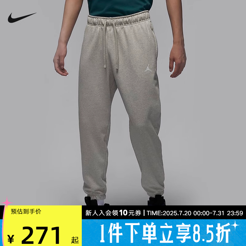运动长裤