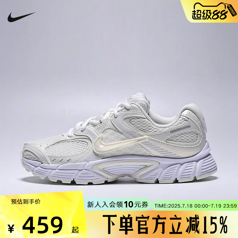 耐克女鞋V5 RNR运动训练厚底复古跑步鞋网面透气老爹鞋IH6355-047
