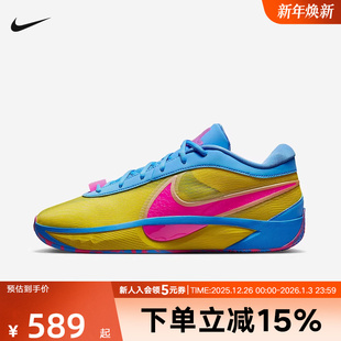 Freak Giannis 6篮球鞋 实战比赛训练鞋 700 耐克男鞋 HF1819 秋冬季