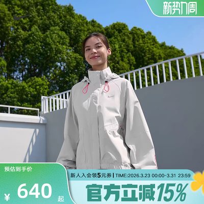 耐克女梭织夹克IO0251-047