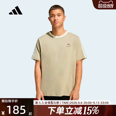 adidas阿迪达斯三条纹舒适棉质针织T恤2026夏男休闲短袖 JZ5071