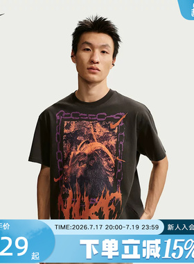 NIKE耐克男子T恤夏季图案印花棉质运动休闲短袖针织衫 II0682-045