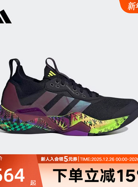 adidas阿迪达斯男运动训练鞋RAPIDMOVE跑步鞋休闲耐穿透气JR6401