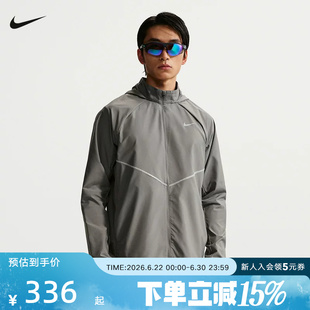 NIKE耐克男子夹克夏季新款运动休闲小标立领长袖外套IF2370-084