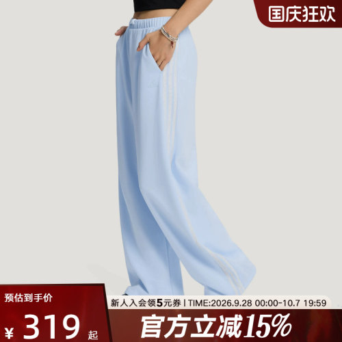adidas阿迪达斯秋季新款女裤凉感宽松休闲运动裤直筒长裤 KZ4213