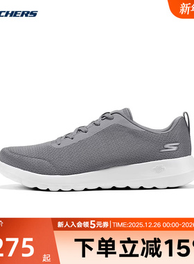 Skechers斯凯奇秋季新款男款鞋闪穿一脚蹬运动休闲鞋 216685/CHAR