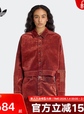 adidas阿迪达斯三叶草冬新款摩登潮流女丝绒运动夹克外套 JY2394