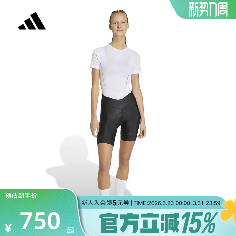 adidas阿迪达斯基本款加衬骑行紧身运动背带裤26春女短裤 J