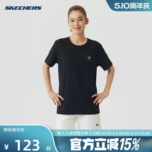Skechers斯凯奇夏女士运动休闲宽松舒适时尚圆领短袖T恤 L225W173