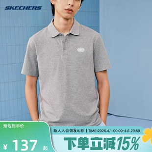 Skechers斯凯奇26年新款 翻领运动休闲POLO衫 L224M051 004F 男短袖