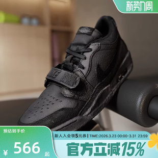 IQ9784 JORDAN耐克男鞋 休闲篮球鞋 黑色训练运动鞋 001 AJ312新款