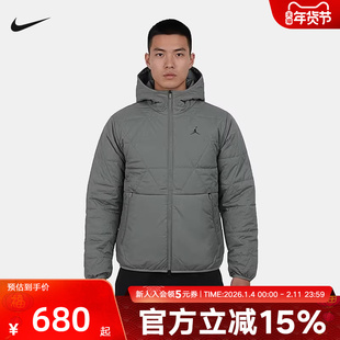 Jordan耐克男防泼水中层棉服冬季新款保暖轻薄篮球夹克FZ3163-351