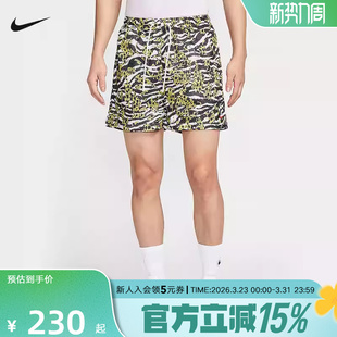 HV6934 耐克2025夏季 含梭织含衬裤 FIT男速干跑步训练短裤 100 Dri