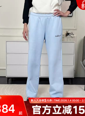 NIKE耐克春季女裤刺绣字母小标宽松休闲运动裤针织长裤IM7499-441