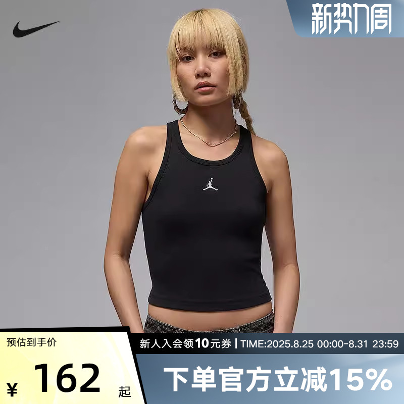 XS HF9475-010 JORDAN�Ϳ�Ů�Ӷ̿���ļ��¿��˶����������˶�T��HF9475-010