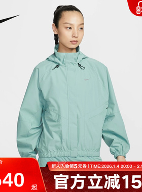 Nike耐克女子秋新款跑步训练反光透气连帽运动茄克外套FB7493-017