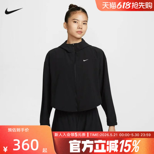 耐克女梭织夹克IH8601-010