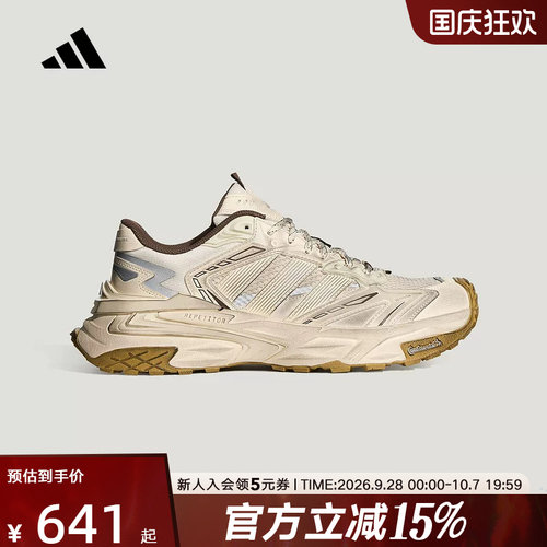 adidas阿迪达斯2026秋中性「机甲风暴」休闲老爹鞋运动鞋 LA6730