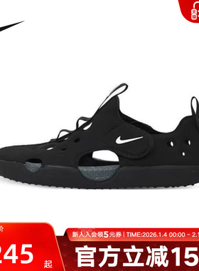 NIKE耐克男女童运动鞋SUNRAY PROTECT 4魔术贴幼童凉鞋HF6277-001