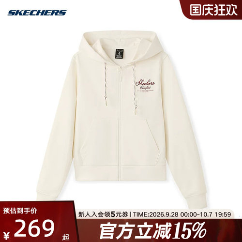Skechers斯凯奇外套女子针织连帽休闲拉链宽松上衣 L126W015/01B4