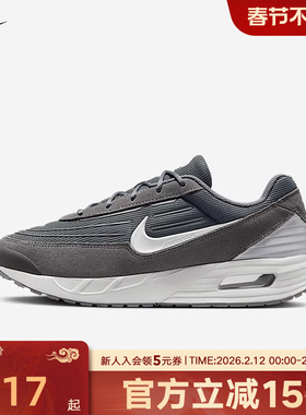 NIKE耐克男鞋年春季 Air Max Verse男子休闲运动鞋FV1302-005