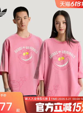 adidas阿迪达斯三叶草2026夏中性迪士尼联名款运动短袖T恤 KY6270