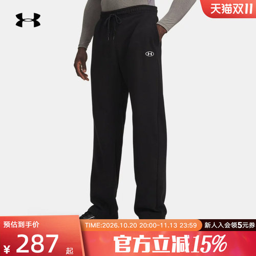 UA安德玛秋季新款男士抓绒保暖运动休闲宽松舒适长裤6013444-008