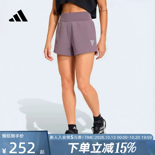 adidas阿迪达斯2026秋女梭织凝胶后袋跑步运动训练健身短裤KX4582