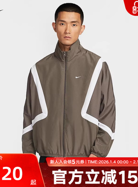 Nike耐克男子冬新款梭织篮球宽松立领运动茄克休闲外套IM3355-004