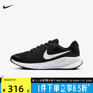 FB2208 NIKE耐克女鞋 网面跑步鞋 缓震透气REVOLUTION 003 7运动鞋