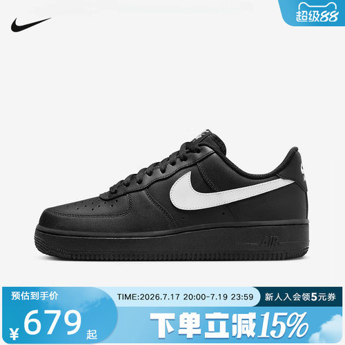 休闲鞋