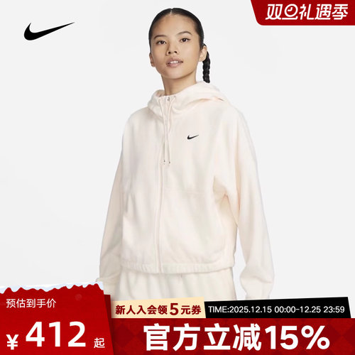 耐克女子保暖运动休闲连帽夹克