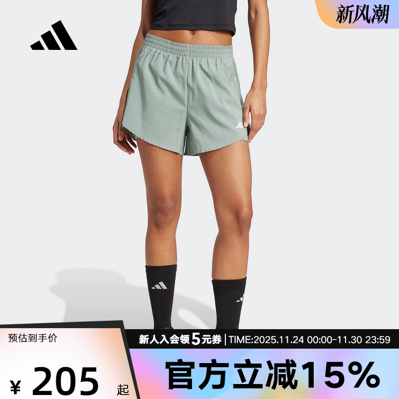 adidas阿迪达斯二合一运动健身短裤夏女梭织内置紧身裤JN1364