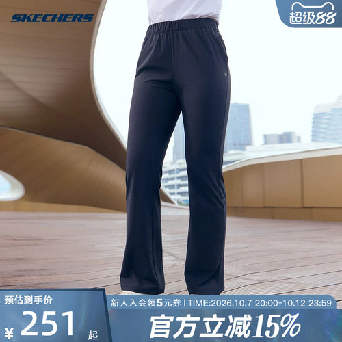 Skechers斯凯奇26夏季女士舒适休闲运动裤修身梭织长裤 P226W076