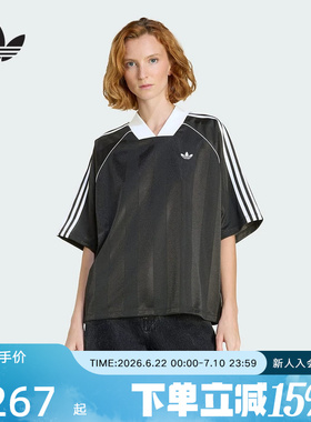 adidas阿迪达斯三叶草2026夏女球衣风三条纹运动短袖V领T恤KD2904
