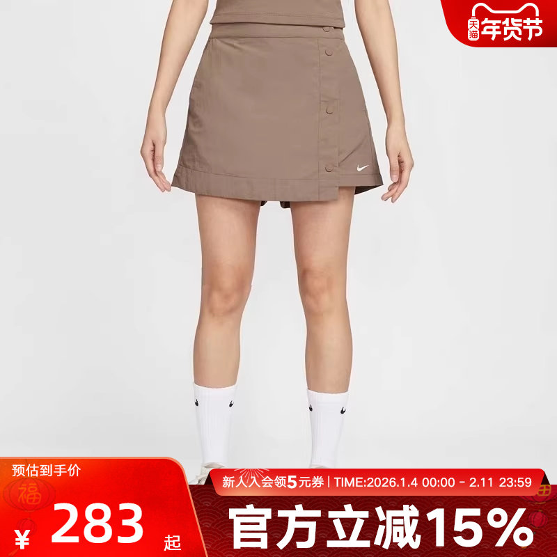 NIKE耐克梭织短裤女秋新款运动休闲刺绣小标排扣裙裤HM6980-214
