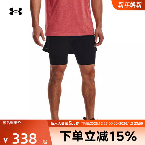 安德玛UA舒适梭织短裤