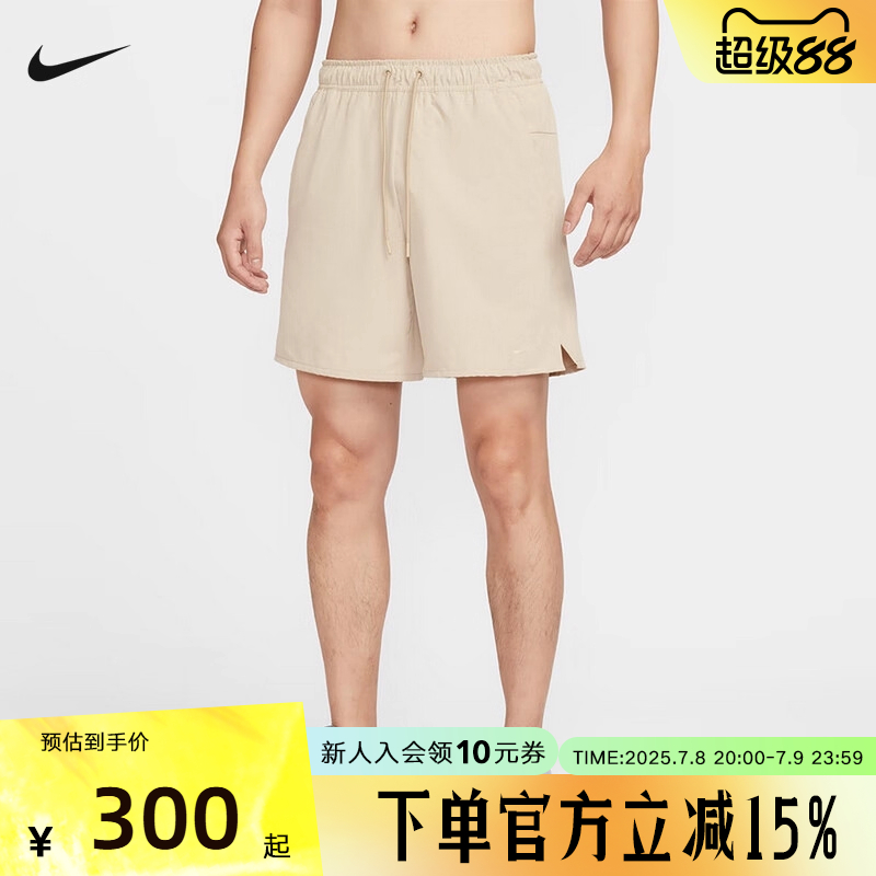 耐克男梭织运动休闲短裤
