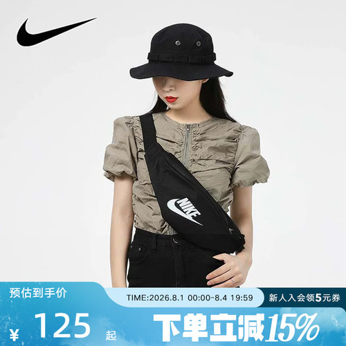 Nike耐克运动斜跨腰包